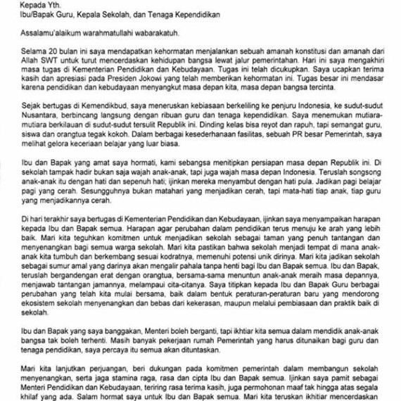 PESAN PAK ANIES BASWEDAN UNTUK PENDIDIK DI NEGERI INDONESIA